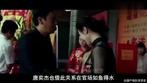 国产淫视,一场视觉盛宴的探索之旅