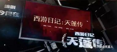 免费国产在线线观看,国产在线影视盛宴，一键解锁精彩瞬间